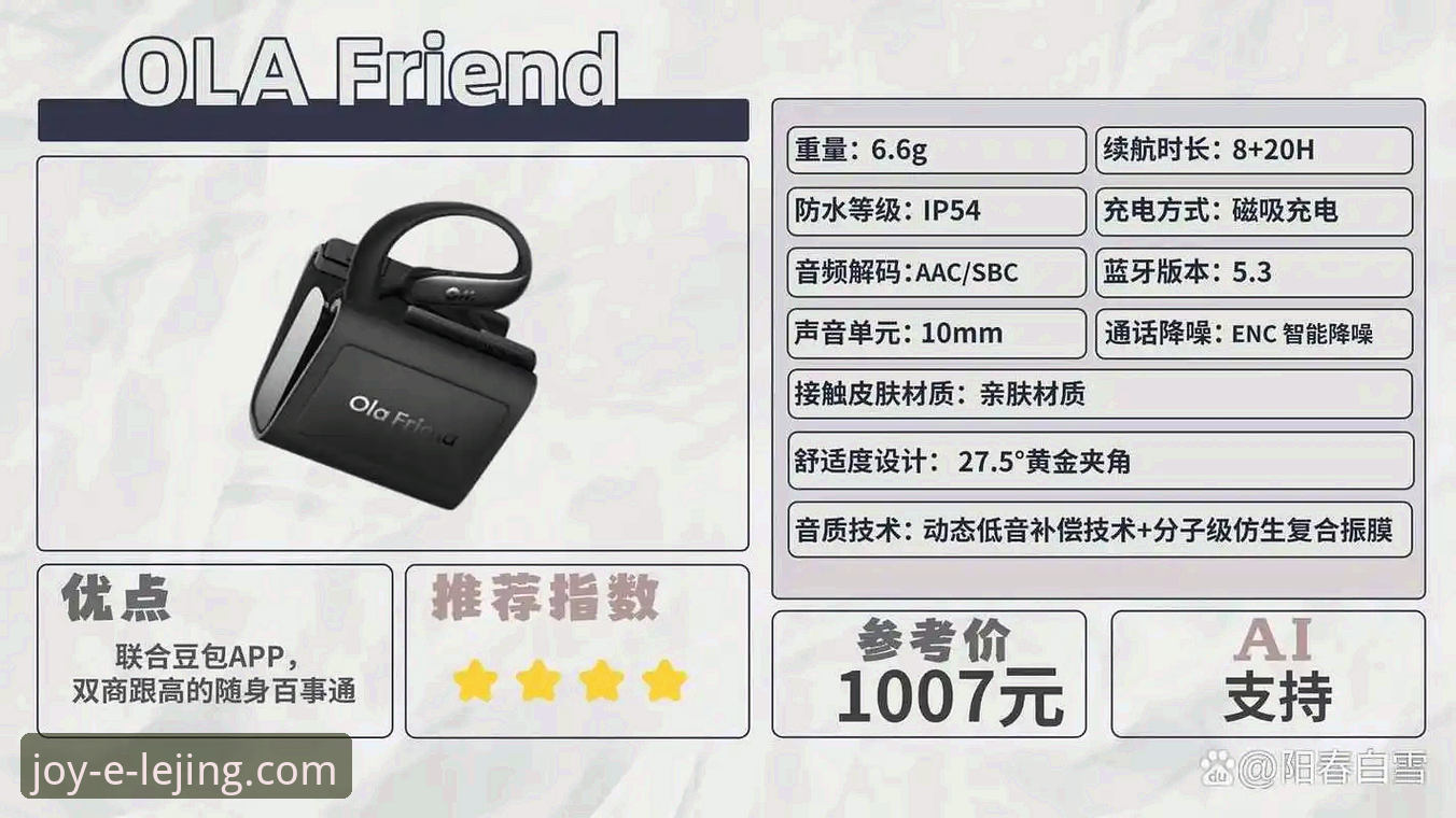 如何找到2026乐竟官网最新版本？新手必看操作指南