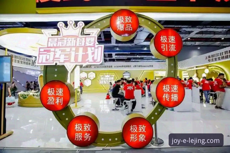 乐竟官方下载安装教程 揭秘乐竟官方下载安装教程:突破传统,开启极致体育娱乐体验
