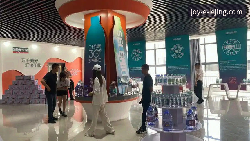 乐竟体育平台官方网站服务使用指南详解