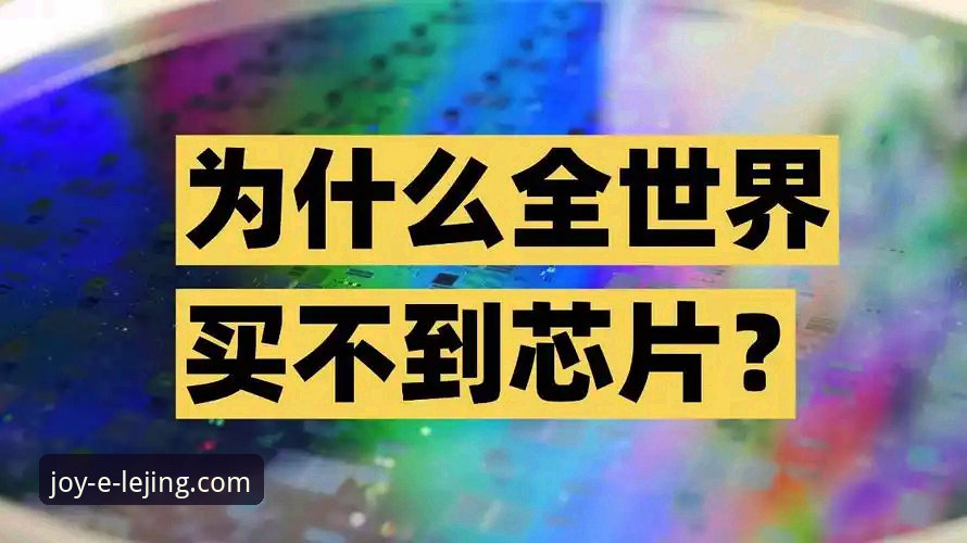 揭秘乐竟官网最新版下载：技术评测员深度解析流畅体验背后的真相